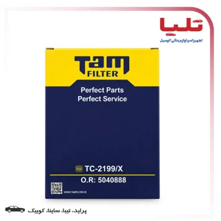 فیلتر هوا تام TC-2199/X